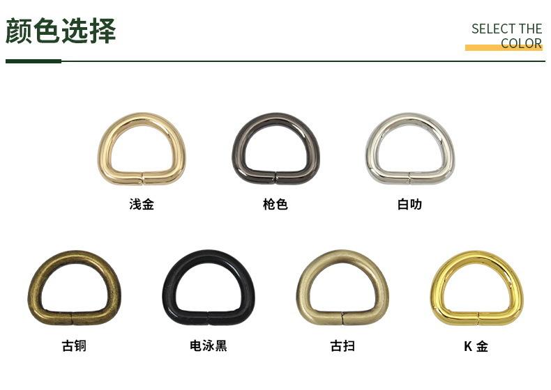 颜色790.JPG