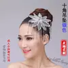 Tocado Yangge Étnico Mujeres Mujeres Actuación Danza Tibetana Flor de Cabeza Danza Clásica Plaza de Baile Danza de Espectáculo Dai