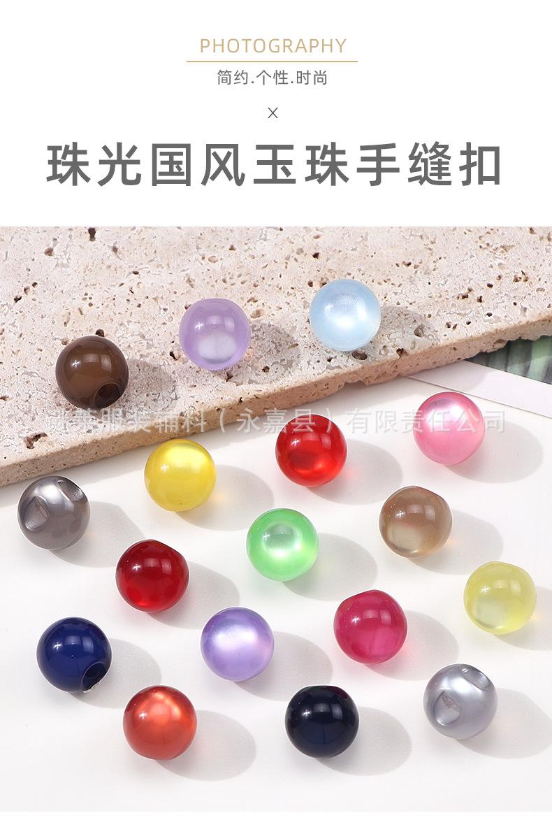 详情页_01