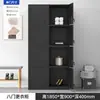 Taquilla para Dormitorio de Personal de Cuatro Puertas Huizhou Gabinete de Almacenamiento de 24 Puertas con Cerradura Gabinete de Zapatos de Fábrica Taquilla de Seis Puertas para Baño