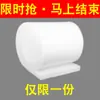 Algodão Filtrante para Aquários, Purificação de Alta Densidade, Algodão Cashmere Rasgável à Mão, Material Filtrante Espessado para Lagos de Peixes, Reutilizável
