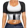 Amazon Mulheres Esportes Suor Shaper Fitness Corrida Túnica Abdominal Palácio Peito Colete Fitness Roupas Cross-border