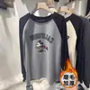 Camiseta Base de Terciopelo Diseño Gande para Mujer Otoño e Invierno 2024 Nuevo Estilo Perezoso Estilo Occidental Holgada Camiseta de Manga Raglán Top para Mujer