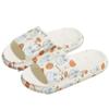 Pantuflas de baño para mujer en verano, pantuflas de suela blanda para uso en interiores, pantuflas para pareja para el hogar y el hotel, ropa exterior para hombre, pantuflas de suela gruesa