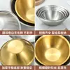 Tigela de sobremesa dourada estilo coreano, tigela de salada de camada única em forma de V de aço inoxidável, tigela popular online para sorvete de merengue, tigela cônica transfronteiriça