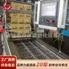 Máquina de Embalagem a Vácuo para Produtos de Carne Equipamento de Embalagem a Vácuo para Frutos do Mar Automação Máquina de Embalagem de Presunto