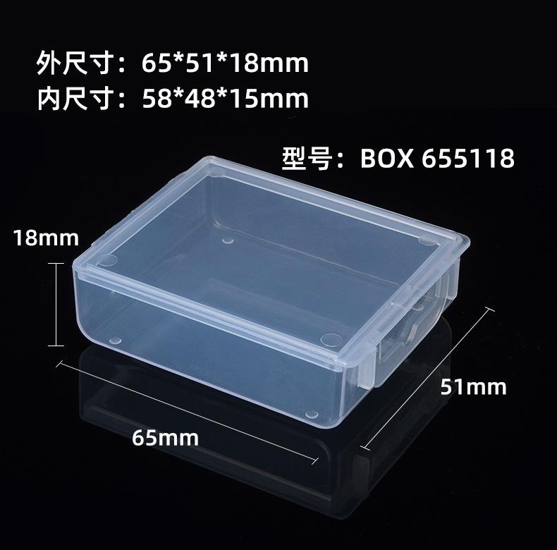 路亚渔具配件盒