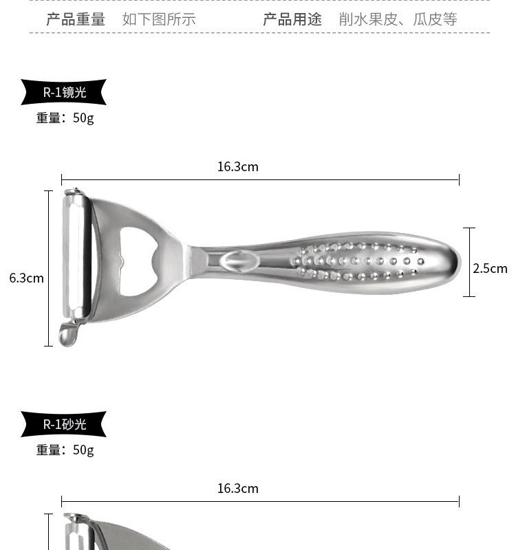 详情-08 (1).jpg