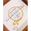 Tienda de Oro Mismo Estilo Pulsera de Oro de Arena Vietnamita Riqueza Inmediata, Joyería de Mano con Diseño de Nicho de Lujo Ligero Caballo del Zodiaco