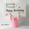 Decoración de Pastel Cerdo de Confesión Celebridad de Internet Tanabata Confesión Marca Escrita a Mano Cerdo Decoraciones para Pastel de Fiesta de Cumpleaños