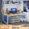 Escritorio de Computadora Estante de Almacenamiento para Estudio en Casa Armario de Almacenamiento Escritorio Litera para Estudiantes Universitarios Escritorio Sobre la Cama Escritorio de Dormitorio