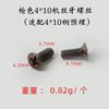 Tuerca de Expansión de Fábrica M4 Muebles Hexagonal Externo Conector Cuatro en Uno Tuerca Incrustada Bisagra Pieza Incrustada de Cobre