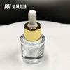 Frasco cilíndrico de 15ml com fundo grosso para essência frasco conta-gotas hashi frasco de vidro transparente espesso frasco sub-frasco para líquido