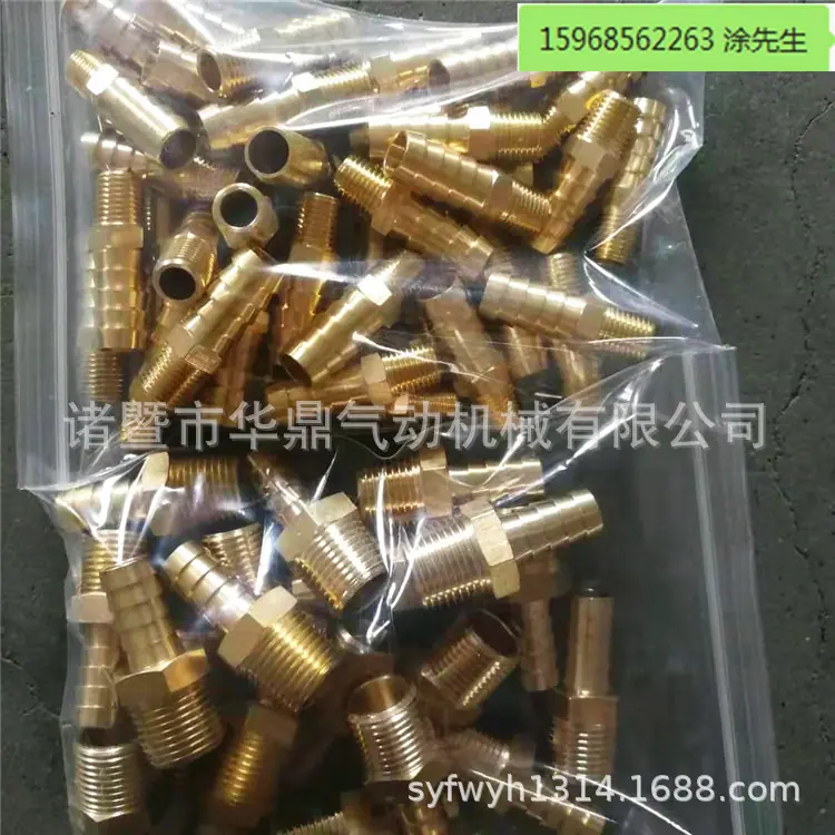 5_副本