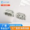Conector Rectangular de Servicio Pesado Transfronterizo Industrial Impermeable Canal Caliente Enchufe de Aviación Base Núcleo He 1 Núcleo Base He-10Mf