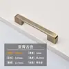 Manija de Mesita de Noche, Manija de Puerta de Armario de Dormitorio, Manija de Puerta Negra de Aleación de Aluminio, Manija Negra de Mueble de TV