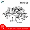 Tubo Hueco Recto de Acero Inoxidable 304 Tubo Capilar Collar con Cuentas Tubo Cilíndrico Funda Accesorios para Joyería DIY