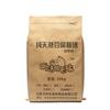 Arena para Gatos al por Mayor, Arena para Gatos de Tofu, Arena para Gatos Mixta, Desodorizante, Absorción de Agua y Efecto Aglomerante, Buena 5kg para Múltiples Gatos, Sin Polvo