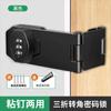 Cerradura de combinación para puerta de gabinete, cerradura de refrigerador sin perforaciones, cerradura antirrobo para cajón, cerradura de gabinete de doble apertura, cerradura de archivador de hierro, cerradura con hebilla