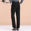 Perki canguro invierno grueso pana pantalones de pana para hombre de mediana edad pantalones casuales pantalones de cintura alta para mediana edad y ancianos