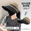 Chapéu de Pescador Vazado Respirável Novo de Verão 2025 Feminino para Exterior Proteção Solar Filtro Solar Boné Fashionável para Rabo de Cavalo