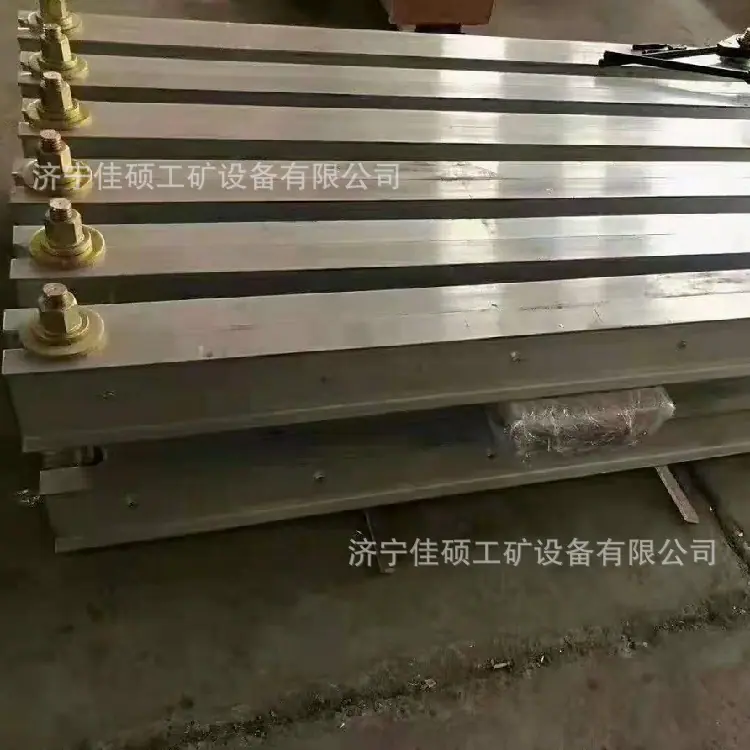 硫化机 (1)