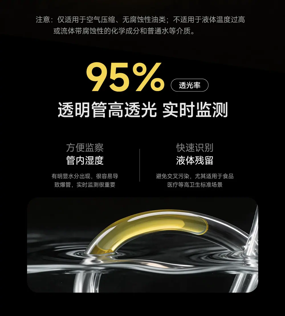 详情_12.jpg