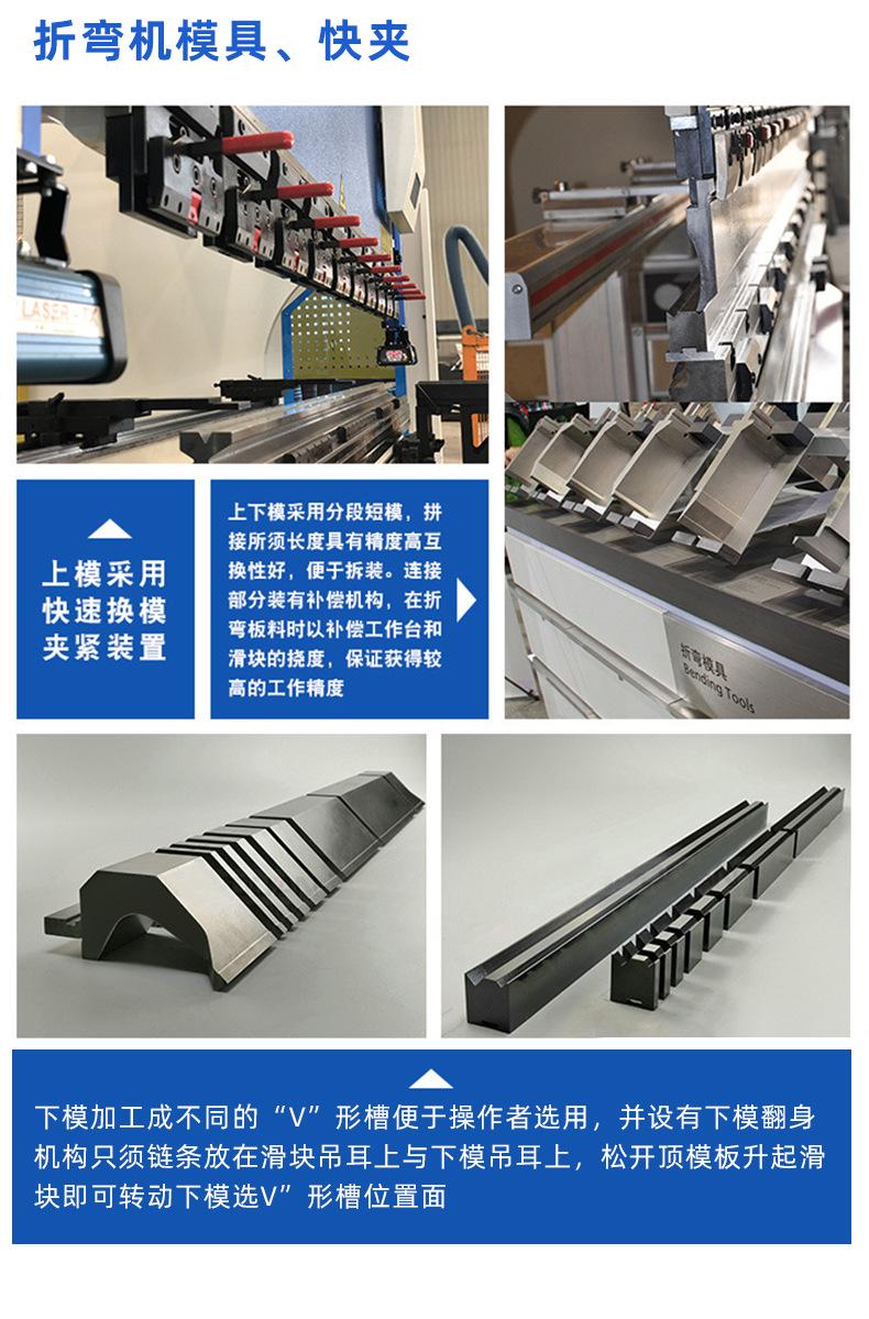 详情_09.jpg