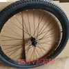 Conjunto Completo de Acessórios para Roda Traseira de Bicicleta, Incluindo Pneus, Aros, Montagem de Conversão de Freio V-Brake para Freio a Disco, Roda Traseira de Mountain Bike
