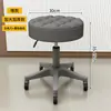 Taburete giratorio especializado para salones de belleza, silla de trabajo de altura ajustable con ruedas, silla de manicura, silla redonda de uso doméstico para peluquerías, taburete de bar