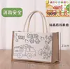 Bolsa de Lino Dibujo a Línea Pintado a Mano Bolsa de Lienzo Lista para Usar Bolso Creativo para Niños Hecho a Mano DIY Pintura Graffiti