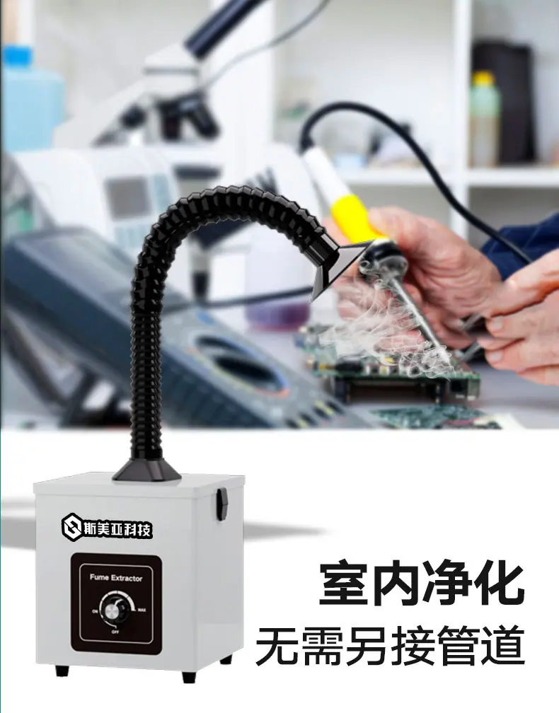 YW50净化器详情页_03.jpg