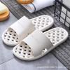 Pantuflas de Baño para el Hogar Estilo Japonés para Mujeres, Adecuadas para Todas las Estaciones, Hotel, Baño Público, Baño Interior, Antideslizantes, Drenaje de Agua, Secado Rápido, Ligeras