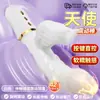 Vibrador, Dispositivo de Masturbación Femenina, Masajeador Juguete Sexual para Adultos, Máquina Sexual, Vibración Fuerte, Vibración Av Stick