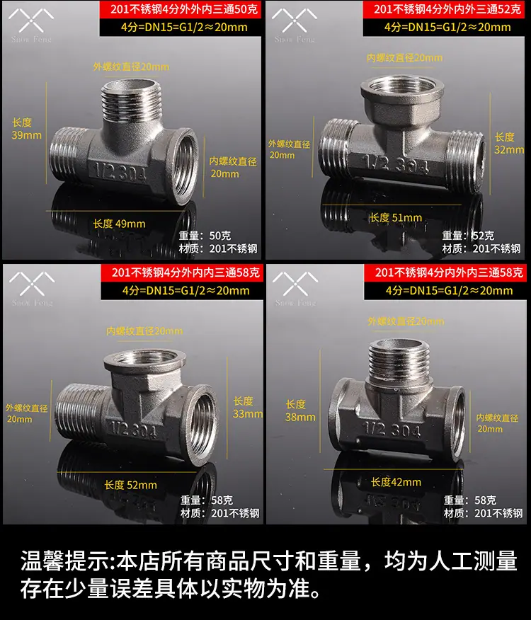 详情页_04.jpg