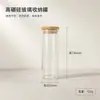 Frasco hermético a prueba de humedad de bambú y madera de alto borosilicato producción por lotes personalizada a partir de dibujos frasco de vidrio para almacenamiento de panadería galletas bocadillos