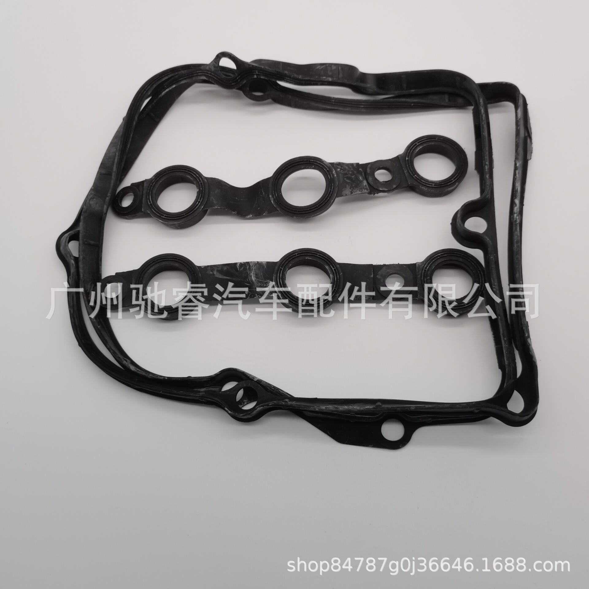 42DEBF98E7527EFFD3D3E492EE5561