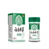 Atacado de Fabricantes Apgnp Yunnan Herbal Pasta de Casulo de Galinha 30g Geração