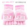Guantes para niños Sanrio Coolomi Flip, guantes de punto, otoño e invierno, cálidos guantes de lana para niñas, estudiantes