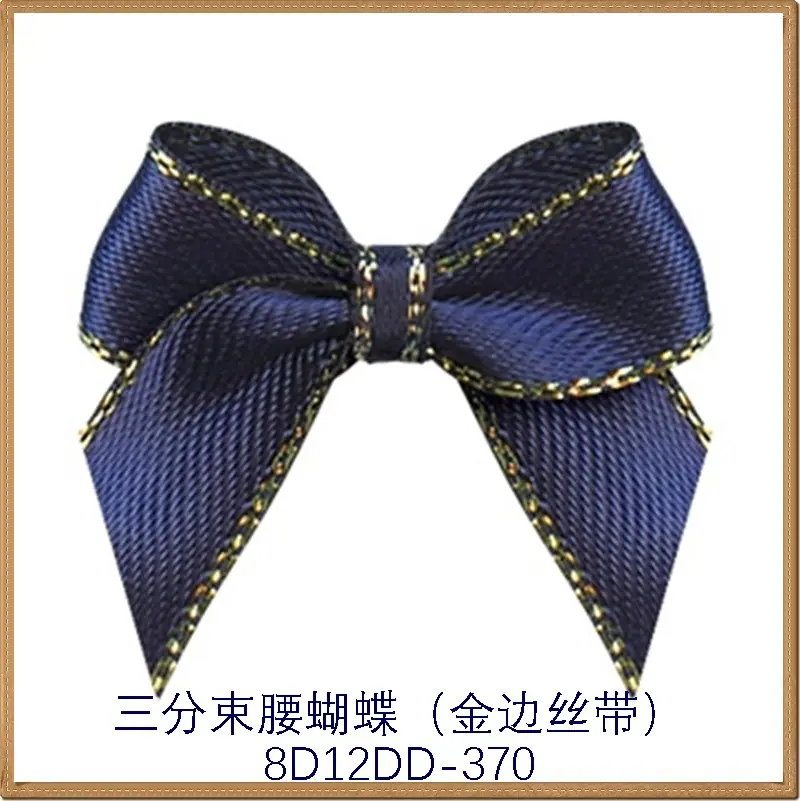 1-8D12DD-370.jpg
