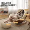 Sillón reclinable tipo crema para adultos, adecuado para dormir, para balcón, uso doméstico, sala de estar, sillón sofá perezoso, individual o de tres plazas