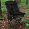 Silla Lunar Acolchada Personalizada, Silla Plegable para Exteriores, Silla Plegable Portátil Engrosada, Silla de Exterior Ajustable Cómoda con Respaldo Alto