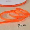 Cinta de Tejido Nervado Fina de 0.6 cm, Cinta Nervada Colorida de Alta Densidad, Accesorios para Bordes de Prendas, Cinta al por Mayor en Stock