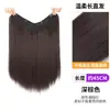 Cabelo Cacheado em Camadas Francês para Mulheres com Cabelo Longo, Aplique de Cabelo de Uma Peça para Aumentar o Volume do Cabelo, Cabelo Cacheado Fofo Simulado em Forma de V, Aplique Natural Sem Marcas