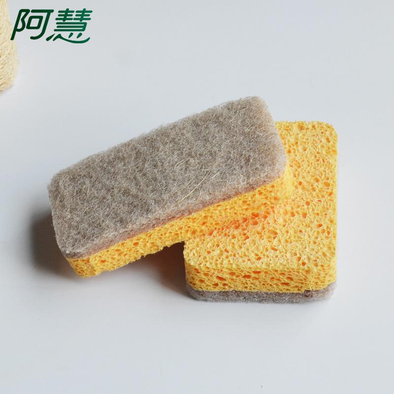 木浆棉剑麻-1.jpg