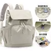 Bolsa de maternidad estilo coreano, bolsa grande casual para mamás, mochila compacta y ligera para sacar al bebé, bolsa de almacenamiento de pañales