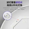 Lámpara de Techo LED a Prueba de Tres Factores en Forma de T con Sensor de Movimiento para Pasillos, Ahorradora de Energía para Escaleras y Pasillos, Automática para Proyectos de Ingeniería y Entradas