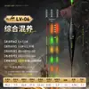 Flotador Electrónico de Cola Dura Fina Ultra Brillante LED de Un Solo Color Cambiante de Alta Sensibilidad con Cola de Diamante para Uso Diurno y Nocturno, Flotador Luminoso de Cambio de Color Indicador de Picada