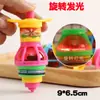 Puestos cuadrados y mercados nocturnos son artículos populares, juguetes luminosos creativos para niños de venta caliente, productos básicos pequeños de origen Yiwu