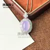 Venta al por mayor del fabricante: Colgante Redondo Cabujón de Calcedonia Verde Hielo de Alta Calidad Incrustado Plateado en Plata 925, Elegante Collar con Gema en Forma de Huevo